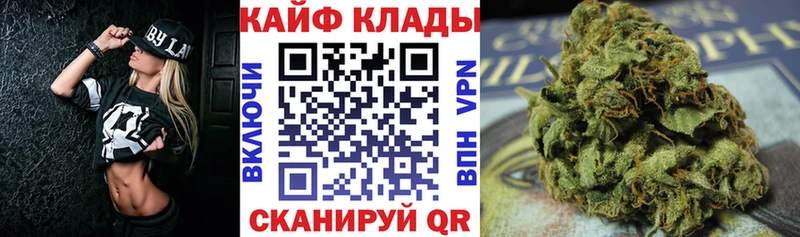 Наркошоп купить ГАШ  Галлюциногенные грибы  Амфетамин  Мефедрон  А ПВП  Дубовка
