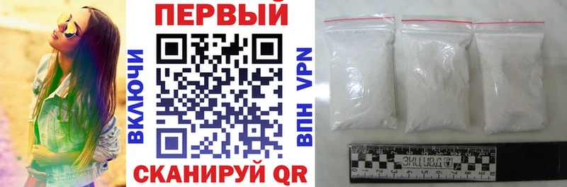 Amphetamine 97%  Купить  Дубовка 