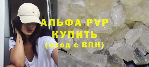 героин Карталы