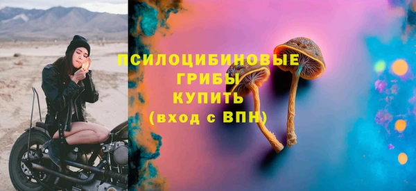 наркотики Инта