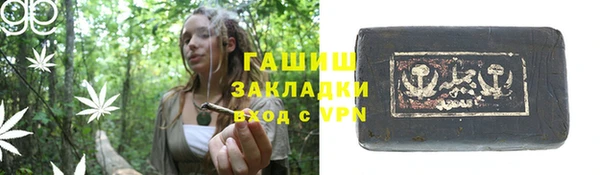 героин Карталы