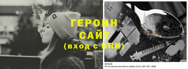 прущие крисы Каменка
