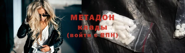 MDMA Иннополис