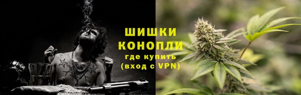 MDMA Иннополис