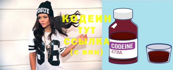 MDMA Иннополис