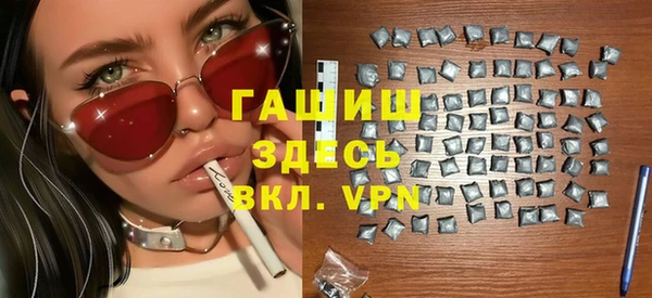 наркотики Инта