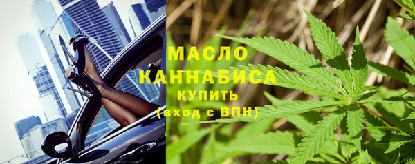 экстази Карпинск