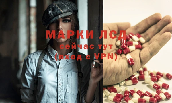 бошки Каменск-Шахтинский