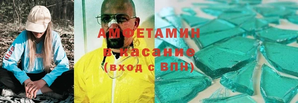ешки Касимов