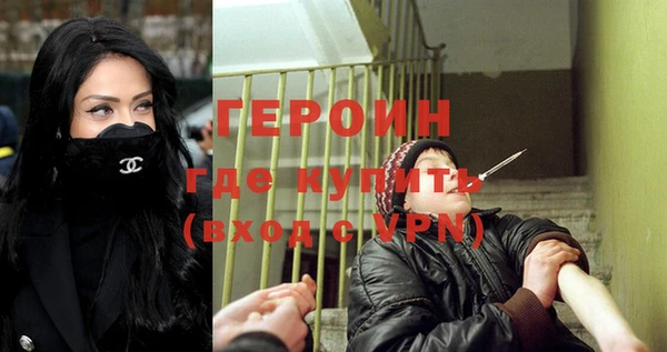 экстази Карпинск