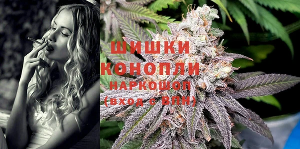 наркотики Инта